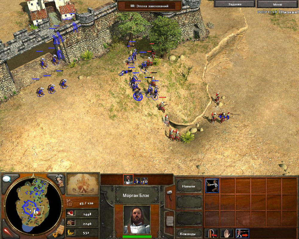 Age-of-Empires-1