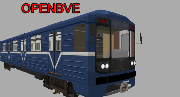 OpenBVE-0