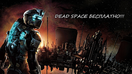 Dead-Space-12