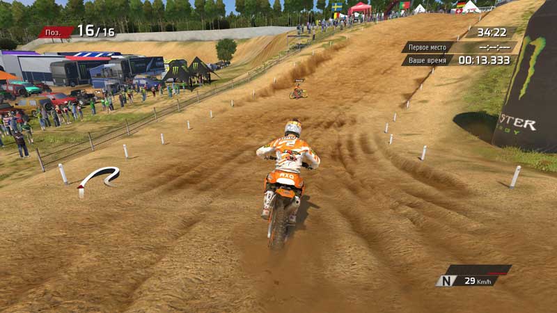 MXGP-The-Official-Motocross-Videogame-Compact-1