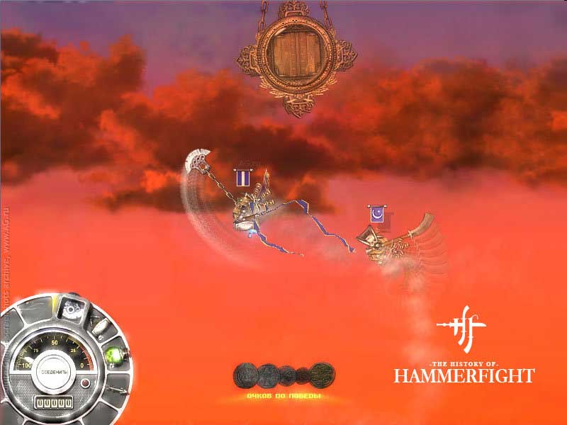 Hammerfight-1