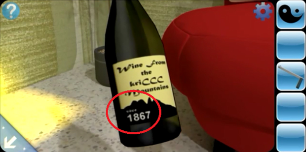 Шифр можно увидеть на бутылке возле дивана