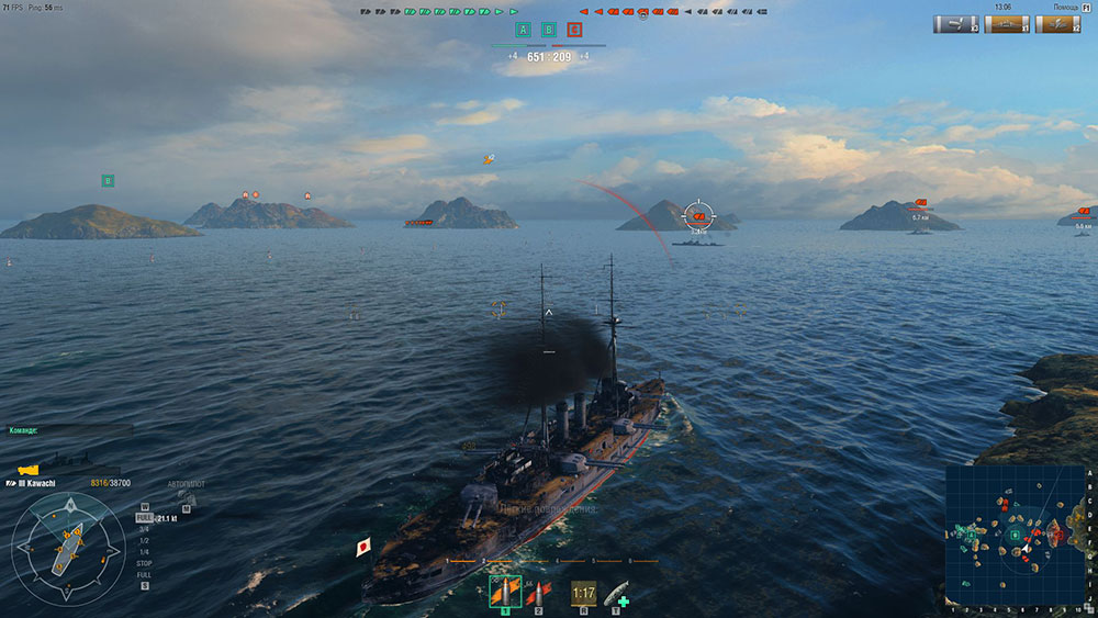 World-of-Warships5