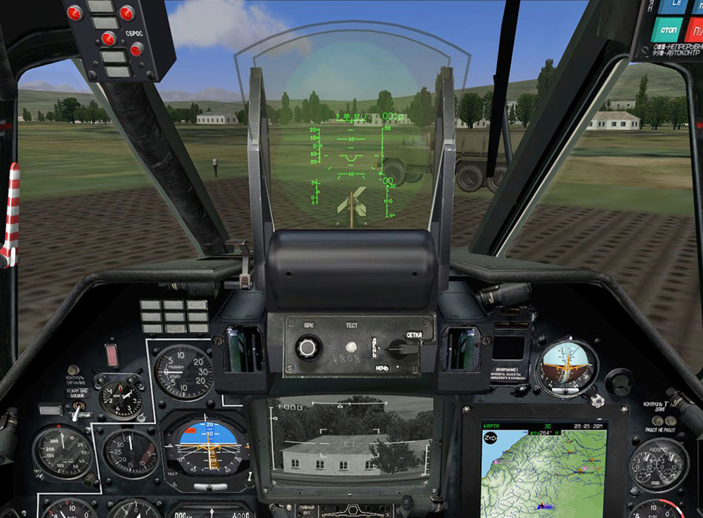 Dcs как сделать на русском 581