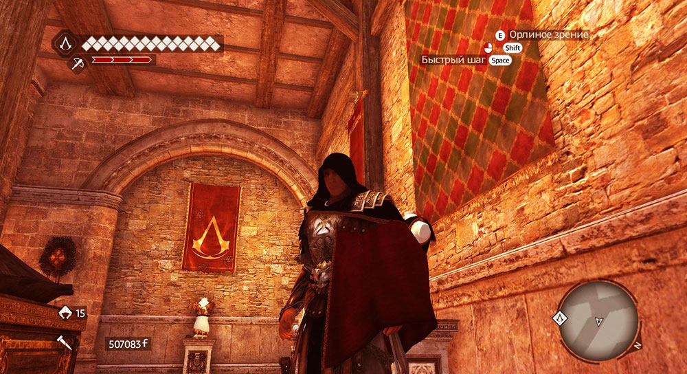 Assassin’s-Creed-Brotherhood2