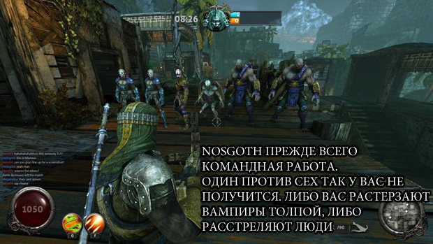 Обзор игры Nosgoth