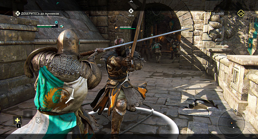 For-Honor5