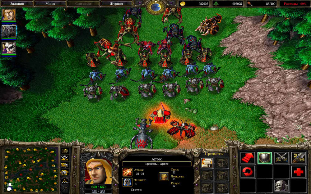 Warcraft-III-1