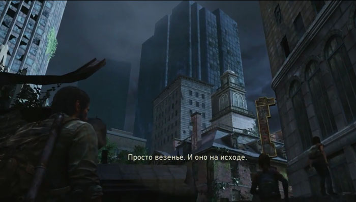 The-Last-of-Us--07