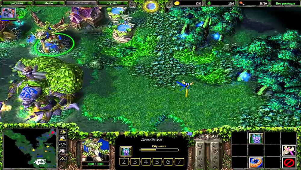 Warcraft-III2