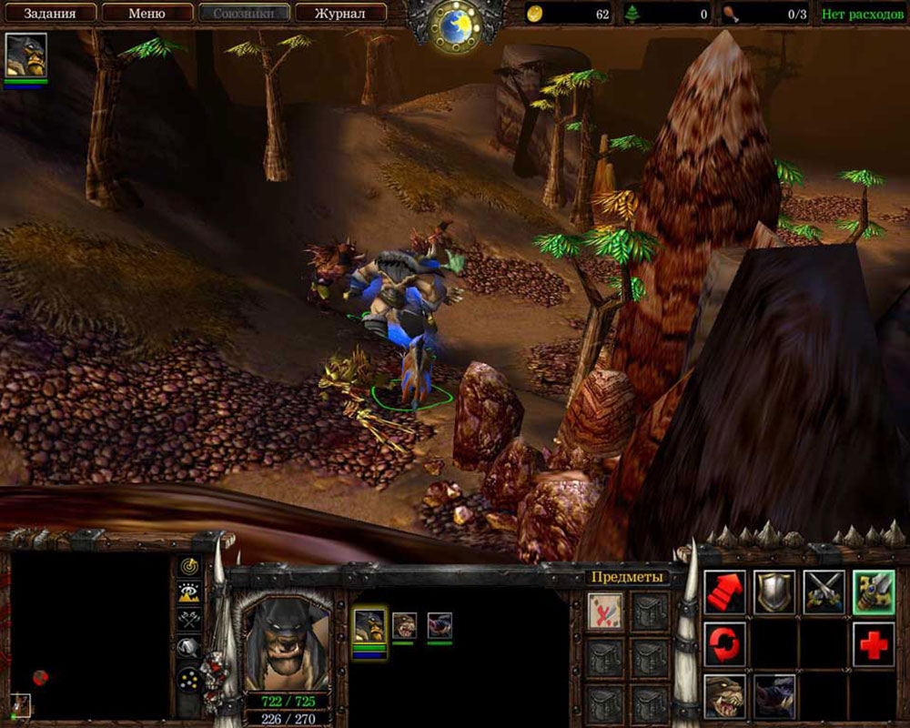 Warcraft-III3