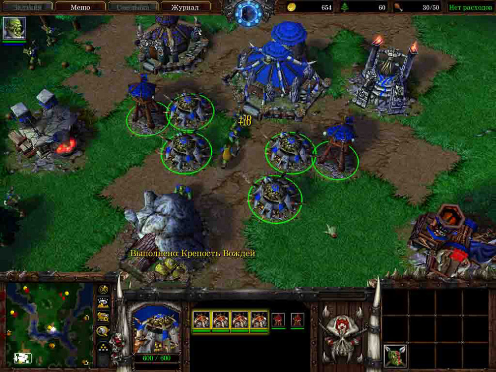 Warcraft-III4