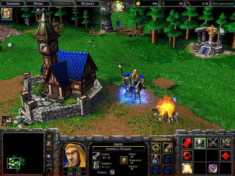Warcraft-III5