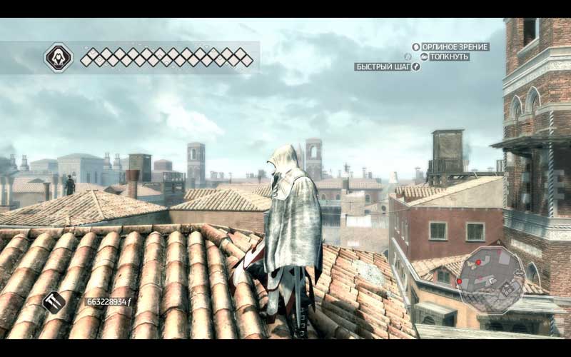 Assassin’s-Creed-Brotherhood-3