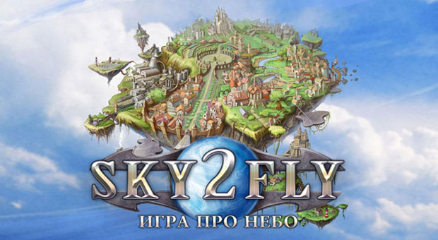 SKY2FLY-0