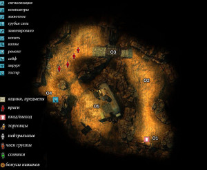 Карта трейлер Рика