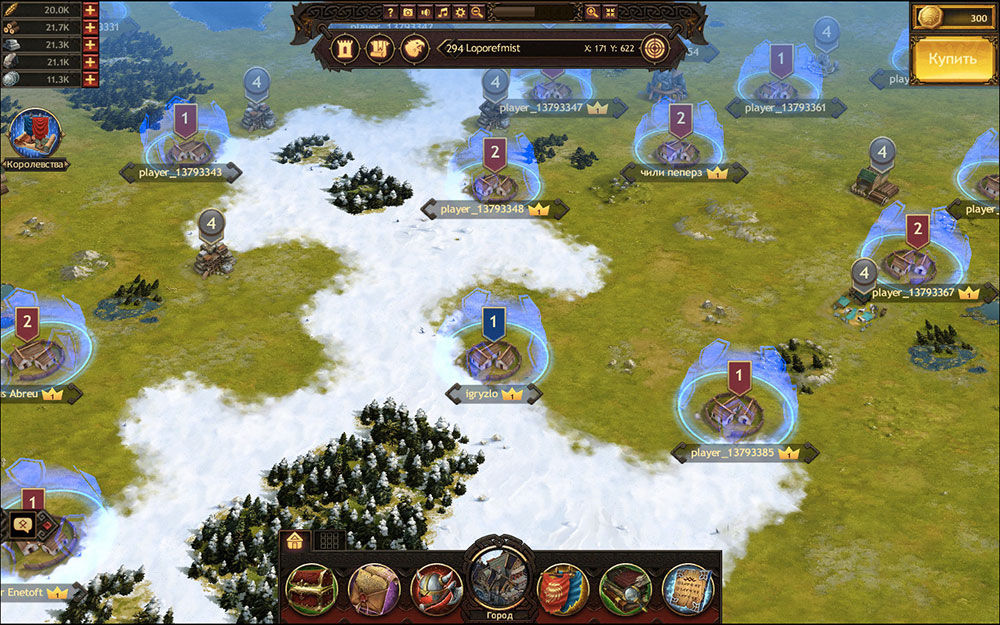 Vikings-War-of-Clans-2