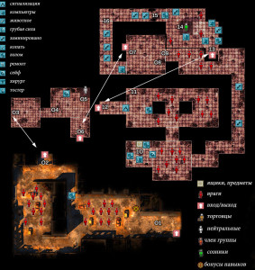 Проходження Wasteland 2: Село Дарвін | gameshare.com.ua - ігровий підхід