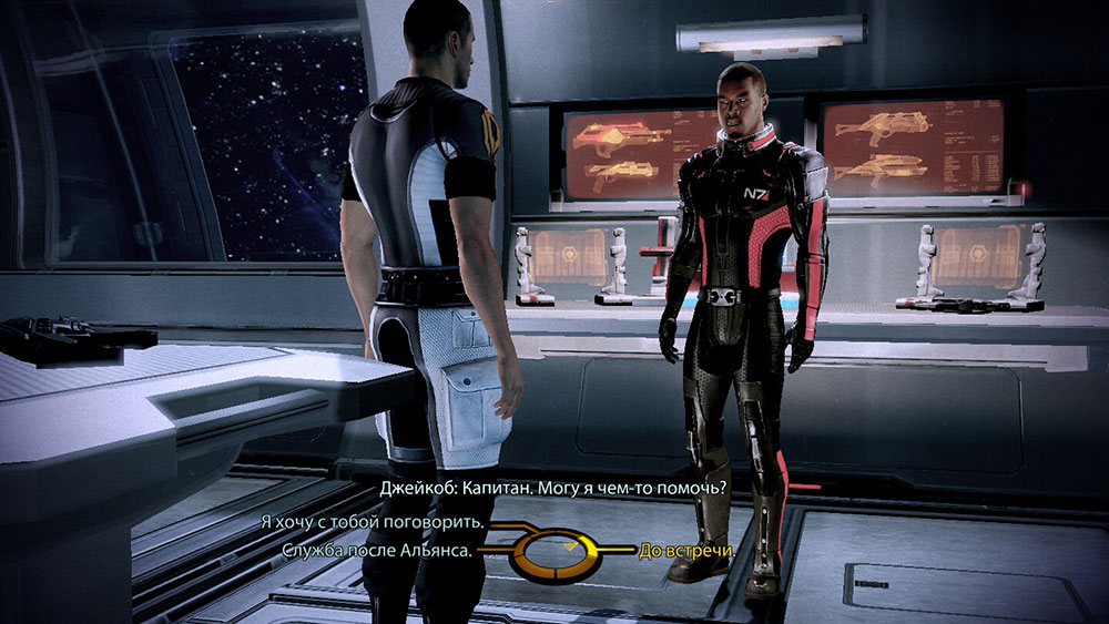 Mass-Effect4