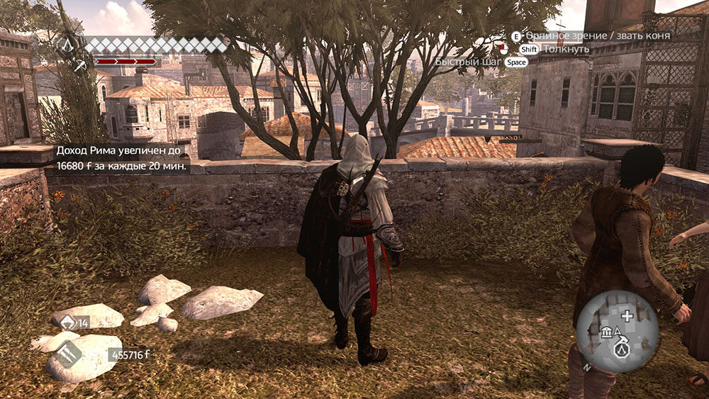 Assassin’s-Creed-Brotherhood5