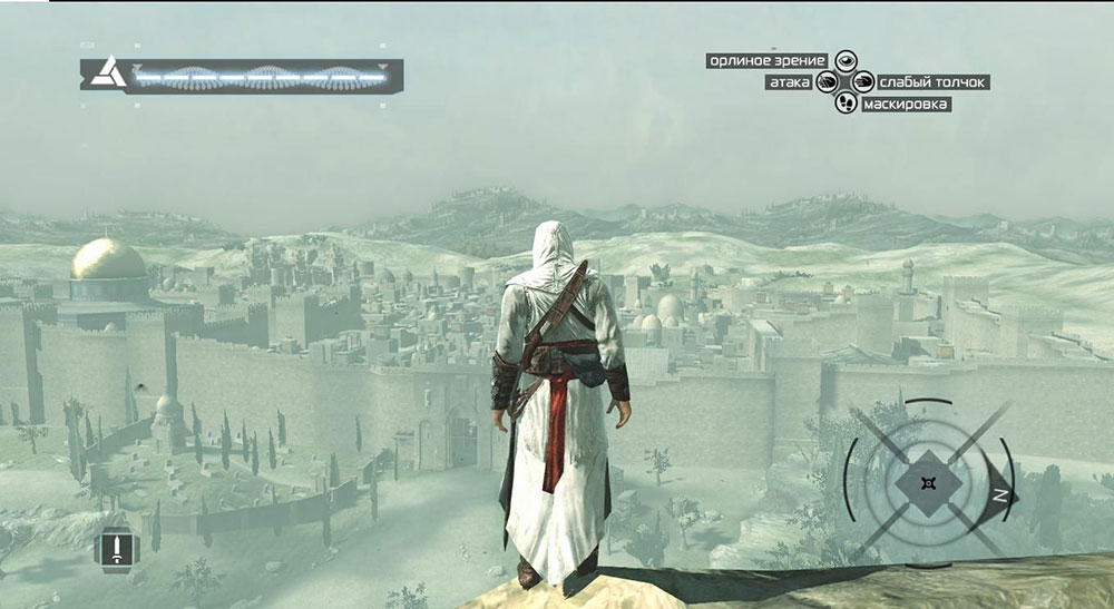 Assassin’s-Creed2