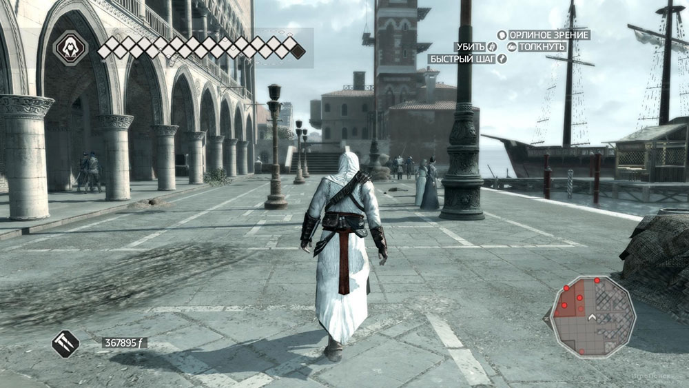 Assassin’s-Creed4