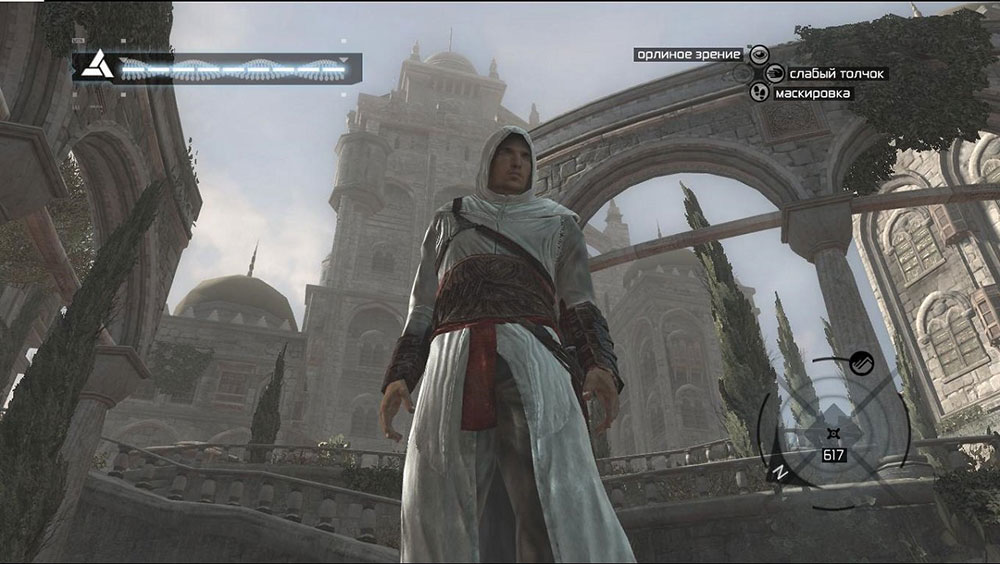 Assassin’s-Creed5