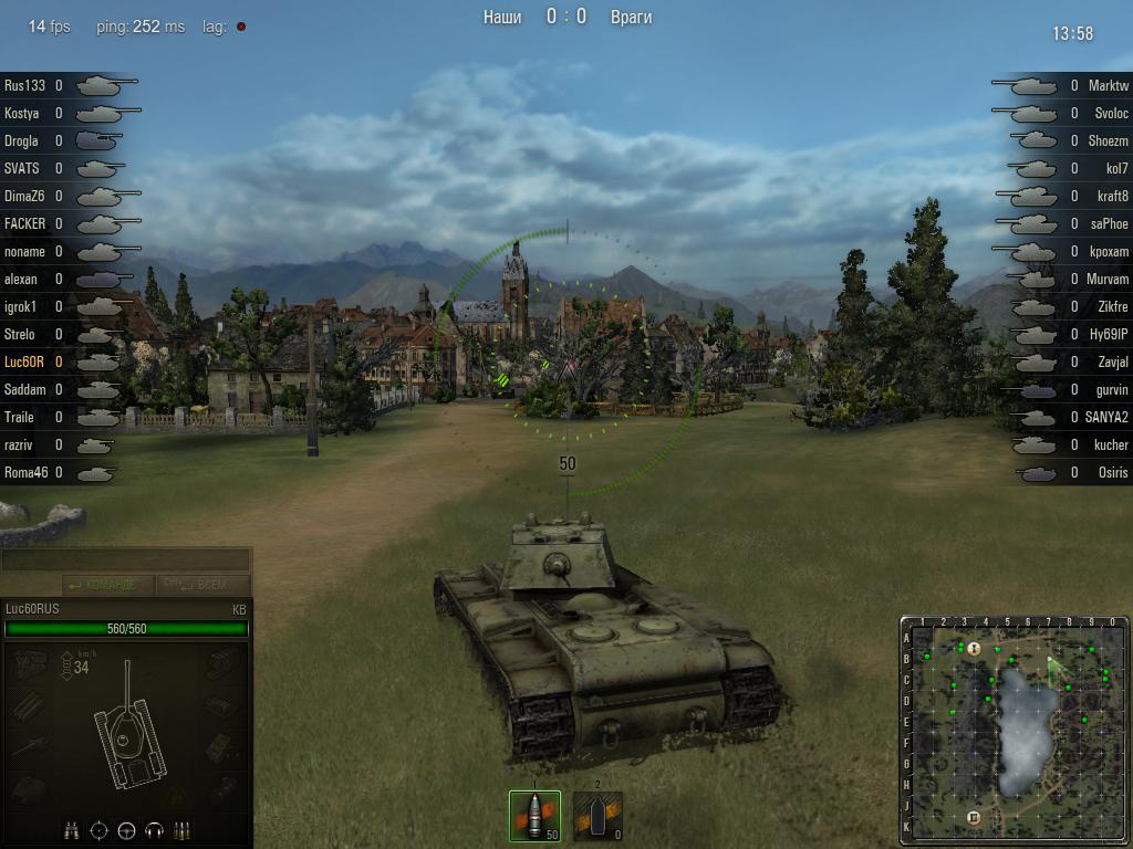 World-of-Tanks-3